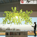 подвесной светильник Super leaves